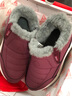 足力健老人鞋防滑棉鞋女冬季加绒羊毛鞋妈妈鞋雪地靴一脚蹬保暖鞋子男 酒红【羊毛妈妈鞋】 【-40℃可穿】 37 (235mm) 【女码】偏小一码 实拍图