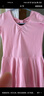 艾舞戈儿童舞蹈练功服女童夏季舞蹈服粉色中国舞跳舞裙 120码 实拍图