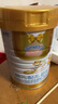 澳优（Ausnutria）能立多婴幼儿配方奶粉2段/3段 800g 3段 * 800g 6罐 【24年4月左右产】 实拍图