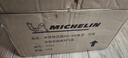 米其林（MICHELIN）汽车车载充气泵打气泵预设胎压 高清数显 大功率可预设胎压充气泵12314 实拍图
