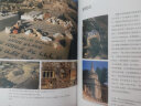以色列（失落的文明系列丛书 金色圣地的千年历史，文明十字路口的古代遗迹。精装全彩印刷，400余幅珍贵图片）创美工厂 实拍图