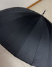 美度（MAYDU）加大雨伞直杆抗暴风加大晴雨伞男士商务直杆伞24骨M7005雅致黑 实拍图