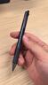 PILOT百乐Juice up果汁笔多功能笔模块笔三色四色按动中性笔学生用黑蓝红笔芯多合一多色笔 暗夜蓝-3色笔+笔芯3色 实拍图