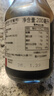 丸天 丸天酱油日本原装进口酿造酱油  调味汁 寿司调味汁 丸天刺身寿司酱油 200ml 实拍图