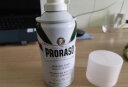 PRORASO 意大利进口男士剃须泡沫刮胡子泡沫软化胡须剃须啫喱 低敏燕麦香型-更适合敏感肌-300ML 实拍图