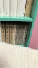 杨绛全集（全10卷） 实拍图