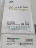 马利（Marie's）水粉纸4k全木浆20张 四开水粉颜料纸160g 学生儿童初学者写生美术绘画纸 GZH41604 实拍图