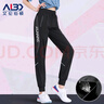 艾伦伯顿（Alen Botun）运动长裤女夏季速干宽松健身冰丝休闲束脚大码薄款显瘦瑜伽跑步裤 墨岩黑【冰丝透气】 XL 实拍图