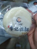 黔甲贞品贵州纯糯米手工糍粑农家小吃油炸粑引子红糖糍粑驴打滚年糕条特产 纯糯米味1斤 【黄豆面50克】 实拍图