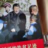 习近平的扶贫足迹（精装） 实拍图