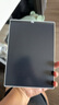 PBJ超薄细笔迹液晶手写板不扩散办公教育草稿写字板学生画板电子笔记本全面手绘板小黑板可扫描留言板 11.5英寸珍珠白【细笔迹】+礼包 实拍图