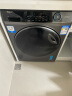 海尔（Haier）9KG全自动超薄滚筒洗衣机  大容量纤薄嵌入速洗巴氏除菌智能投放双淋喷洗衣机 大筒径 以旧换新 实拍图