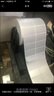 科印（KYN）哑银标签纸30-100亚银PVC不干胶服装吊牌打印纸防水pet不干胶标签条码打印纸 80x50x800张 单排 实拍图