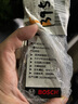 博世（BOSCH）雨刷器雨刮器雨刮片神翼进口26/20(11-17宝马X3/宝马X4) 实拍图