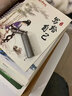 口袋福应急药随身药盒便携式防潮小药瓶老人旅行药罐钥匙扣纯钛金属小瓶 石洗色药盒+钛圈+钛扣TK6(套装) 实拍图