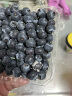 怡颗莓Driscoll's云南蓝莓12mm+8盒装 新鲜水果 晒单实拍图