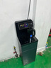 奥克斯（AUX）家用立式彩屏显温饮水机 多档控温一键直达 双区取水24H保温 智能遥控茶吧机制冷款YCB-0.75-76 实拍图