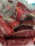 金恬鑫 老北京蜂蜜红枣糕整箱点心核桃面包礼盒休闲食品老人儿童小零食 老北京蜂蜜枣糕买2加1共3斤 1500g 实拍图