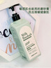 迷珂宝（MILK BAOBAB）磨砂膏沐浴露男搓泥宝装持久留香沐浴液女家庭通用沐浴乳500mL CICA积雪草（淡香温和） 实拍图