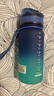 UZSPACE优之运动水杯男女大容量高颜值渐变杯子儿童学生上学夏季便携水壶 海蓝绿350ml 实拍图