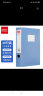 齐心(Comix) 10个装55mm加厚档案盒 粘扣A4文件盒 资料盒 蓝色 办公用品A1249-10 晒单实拍图