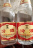 竹叶青汾酒黄盖玻汾53度475ml口粮酒清香型白酒 53度 475mL 6瓶 黄盖玻汾（整箱） 实拍图