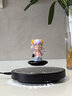 HCNT磁悬浮摆件手办展示架音响电脑电竞桌面摆件圣诞送男生生日礼物 音响时针悬浮展示架【送黑悟空手办】 实拍图