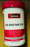 Swisse澳洲进口swisse辅酶素q10备孕扣十软胶囊 高含量保健品coq10 180粒*1瓶 实拍图