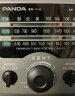 熊猫（PANDA） T-16老传统大台式桌面三波段全波段频率收音机老人半导体干电池交直流电收音机 实拍图