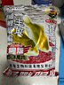 龙王恨鱼饵野战蓝鲫速攻九一八饵料拉丝粉老三样大野战腥香鲫鱼饵料配方 野钓通杀【香腥】+高品拉丝粉 实拍图