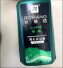 罗曼诺（ROMANO）男士沐浴露 清爽滋润香体温和清洁沐浴乳 经典香型450ml 实拍图