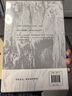 高纬度战栗（2023全新修订无删节版）国家图书奖、飞天奖、金鹰奖得主陆天明现象级代表作品 小说 实拍图