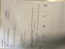 惠普 2829/2729/2332彩色打印机学生无线家用办公复印扫描喷墨一体机小型照片A4纸 2332：打印复印扫描（电脑连接）不支持手机连接 套餐二（黑+彩可加墨墨盒+四色墨水1套）+大礼包 实拍图