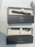 派克（PARKER）生日礼物钢笔墨水笔高端商务送礼定制刻字节日毕业礼物成人礼练字笔纪念品奖品文具金属笔热门商品 威雅XL燧石黑白夹墨水笔 实拍图