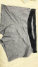 无印良品（MUJI） 男式 棉天竺 前封口 平角内裤 男士男款四角 FA19BC4S 炭灰色 XXL(185/100A) 晒单实拍图