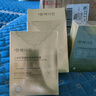 BISUTANG中年妈妈紧致抗皱面膜补水保湿女士衰老淡化细纹皱纹提亮肤色熬夜 【抗皱2盒+美白祛斑1盒】30片 实拍图