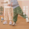 嘟嘟家【柔软厚实】儿童裤子秋冬款加绒宝宝冬装婴儿保暖裤女童男童棉裤 米色粉兔 80 实拍图