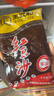 王致和红豆沙馅泥500g汤圆驴打滚豆沙包面包馅料点心家用即食烘焙 红豆沙 500g*2袋 实拍图