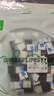 毕亚兹 线卡理线器 内径11mm自粘扁平线固定器走线神器网线电线卡扣 桌面收纳线扣线卡子黑色 100个装 实拍图