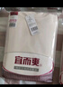 宜而爽秋冬季【一等品新疆棉】100%纯棉女士半高领保暖内衣套装秋衣秋裤 实拍图