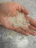 昊帅宁夏小磨胡麻油食用油4.5L 宁粳43号大米10斤24年新米 组合装 实拍图
