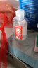 西柚小苏打洗洁精大桶食品级家用果蔬餐具清洗剂不伤手去油大桶 果蔬餐具净旅行装100ml*1瓶 实拍图