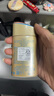 安热沙（Anessa）小金瓶防晒乳60ml SPF50+【特价清仓 效期26年9月-27年1月】 实拍图