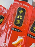 优诺康发热鞋垫冬天自热加热鞋垫暖脚暖足贴10小时艾草暖宝宝暖脚神器 艾草发热【女款35-39码】40片装 实拍图