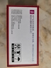 壳爵士 华为MateX5手机壳折叠屏MateX5典藏版壳膜一体高端防窥高清电镀磁吸中轴铰链支架全包防摔保护壳 华为MateX5【羽纱黑】【高清款】 实拍图