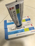 舒夫林 丁酸氢化可的松乳膏 25g 过敏性皮炎 脂溢性皮炎 过敏性湿疹 瘙痒 2盒装 实拍图