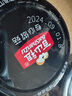 百山祖 香菇红葱酱 调味酱 不辣拌面酱 夹馍酱210g/瓶 实拍图