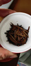 恬和茶叶滇红茶 滇红宝塔 新茶特级蜜香云南凤庆蜜香茶叶250克袋装 实拍图