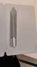 亿色ESR适用苹果Apple Pencil保护套触控笔套iPad Air11/Pro平板mini7防丢收纳防摔弹性通用华为小米灰 实拍图