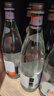 圣碧涛天然饮用水 意大利进口矿泉水气泡水 【含气】250ml*24瓶 实拍图